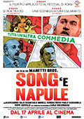 song--e-napule_cover