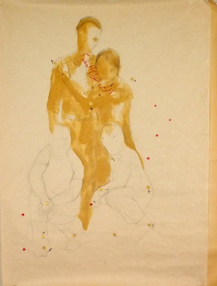 Avish Khebrehzadeh, Imaginary Fixed Stars 1 (Gemini), 1996-2014, resina su carta, 48,5x64 pollici